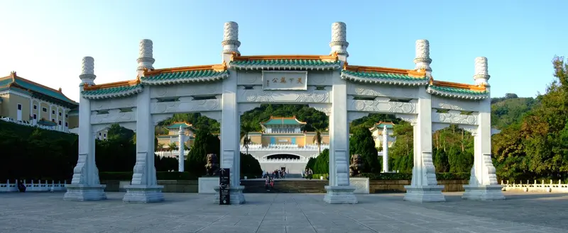 National Palace Museum: a world-class collection (without museum burnout)